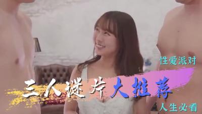 连假最佳撸管搭档！精选优质作品让你射到停不下来！